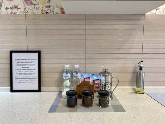 AsHome Apart ул. М.Драгоманова 2Б 13