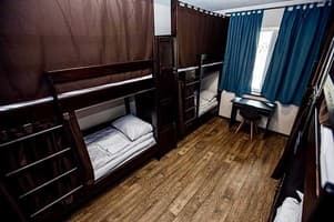 Nesvit Hostel 1