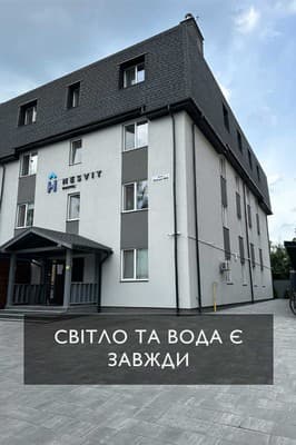 Хостел Nesvit